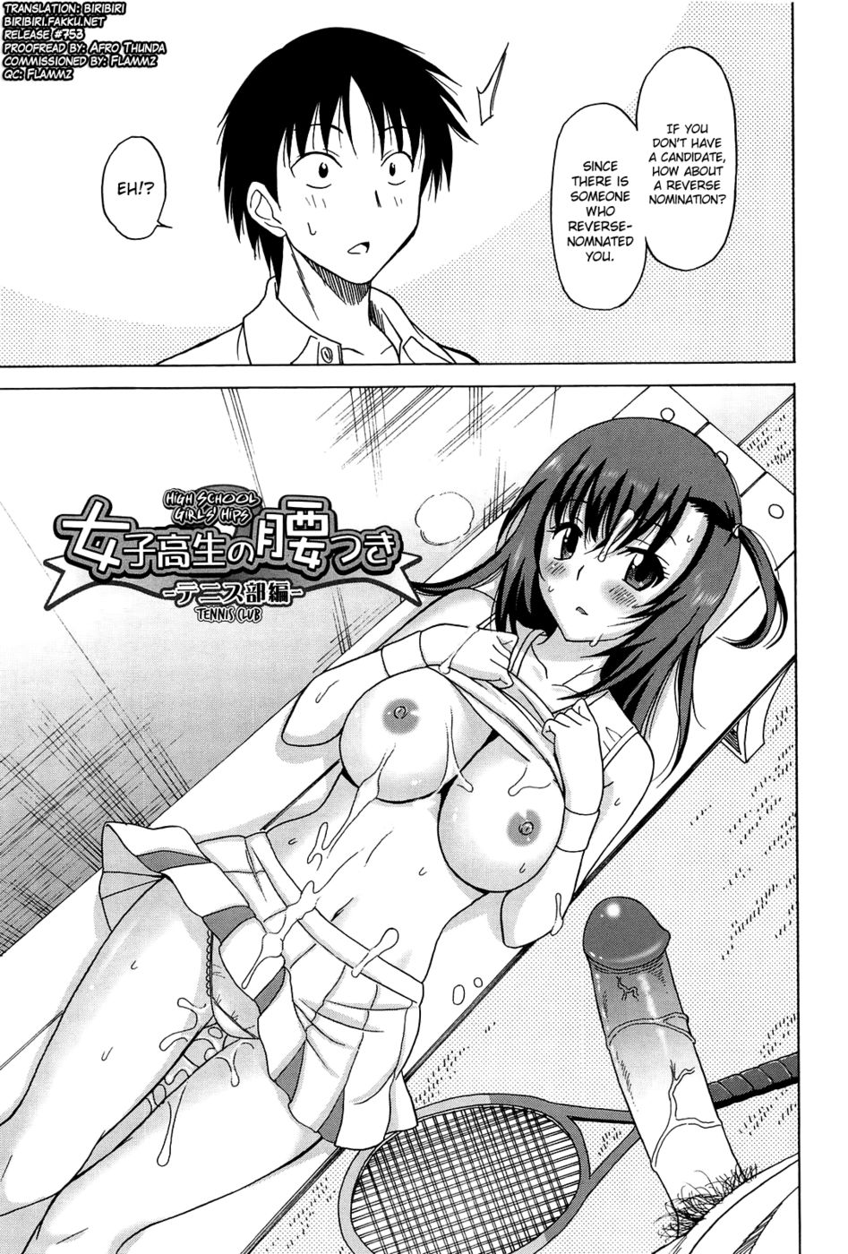 Hentai Manga Comic-Joshikousei no Koshitsuki-Chapter 3-3